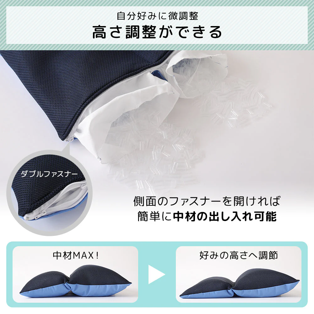 いびきのことを考えた枕:枕カバー付き(ブルー) - Image 5
