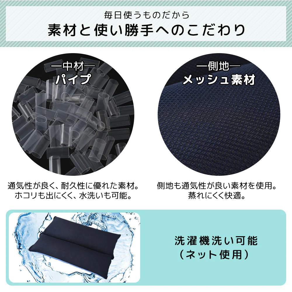 いびきのことを考えた枕：枕カバー付き（ベージュ） - Image 6