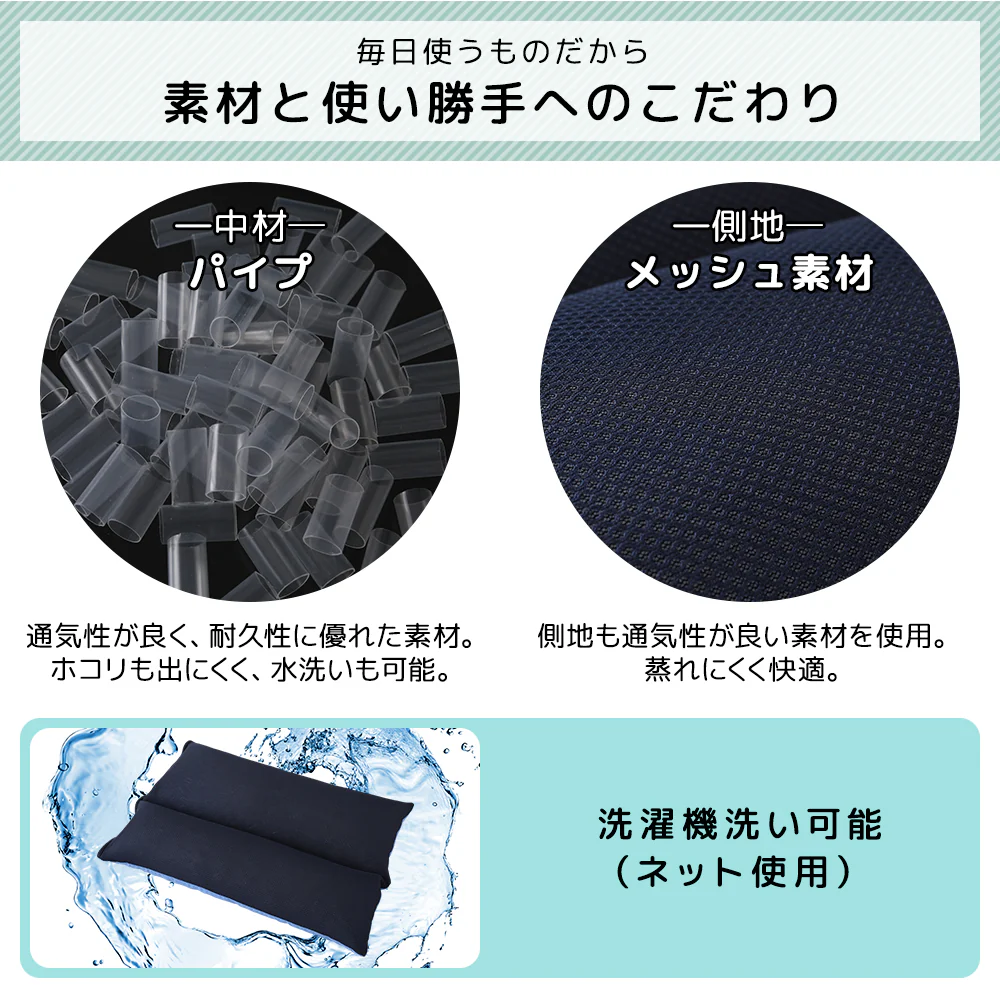 いびきのことを考えた枕：本体のみ - Image 6