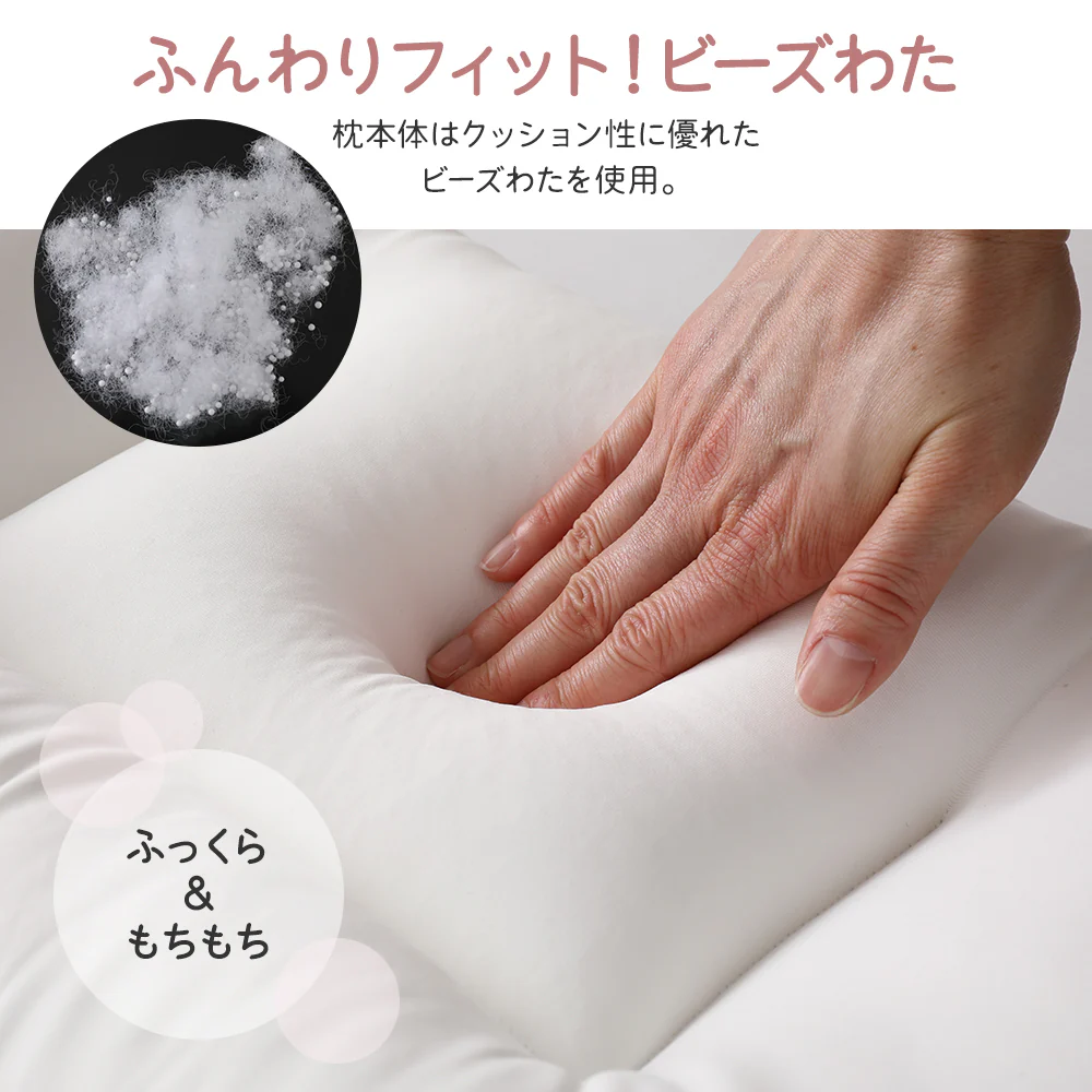 高さ調節ができる枕 - Image 8