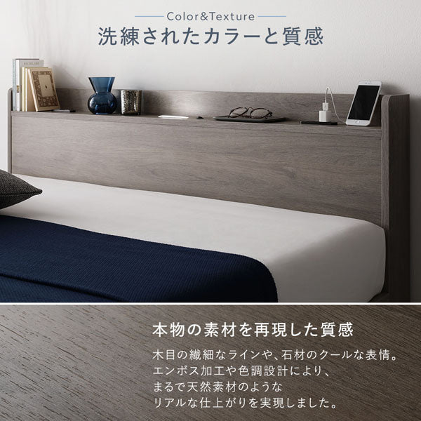 LED照明＆棚付きローベッド 『Aperty アペルティ』 ブラック - Image 13
