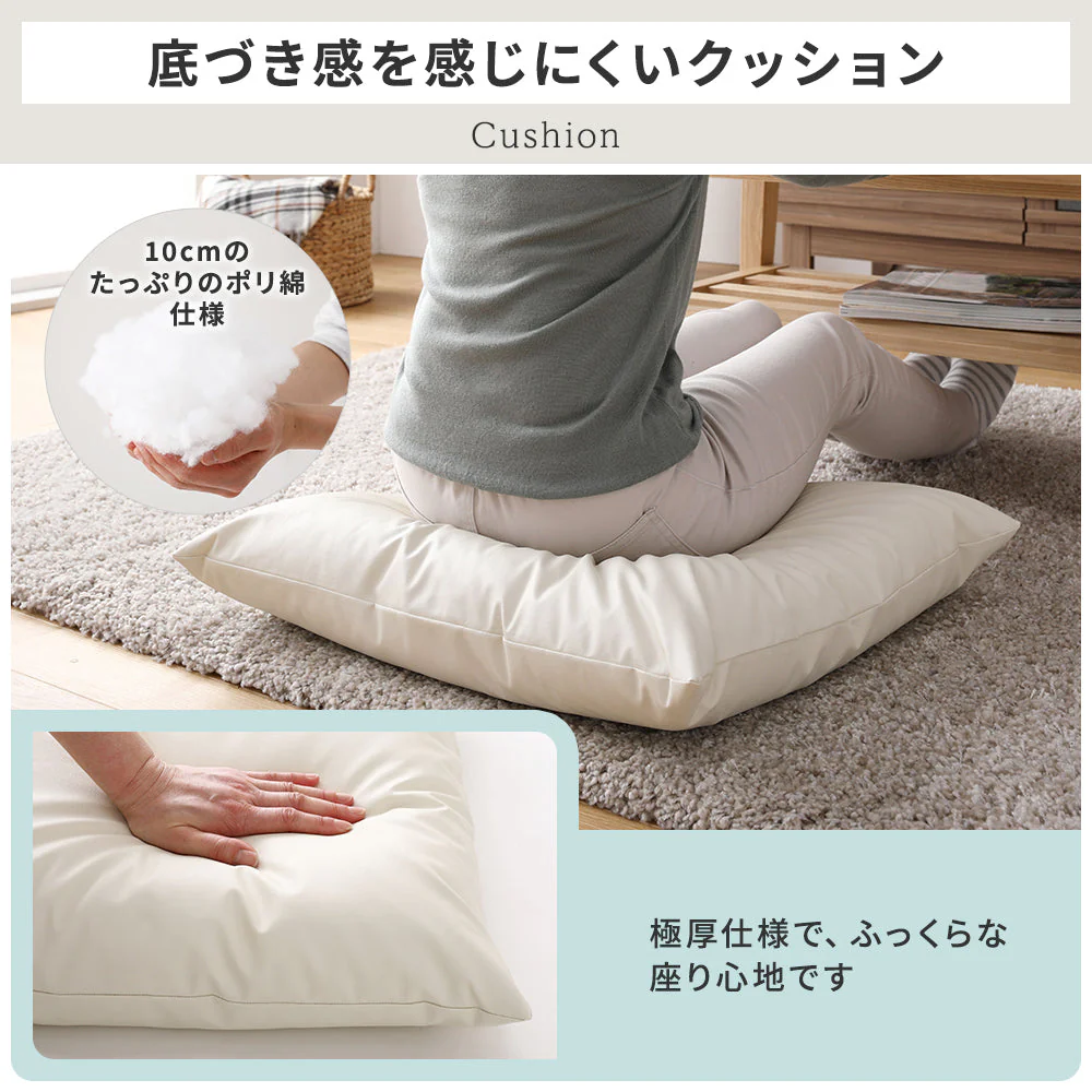 座布団クッション（ボリューム・ロングタイプ）ブラック - Image 11