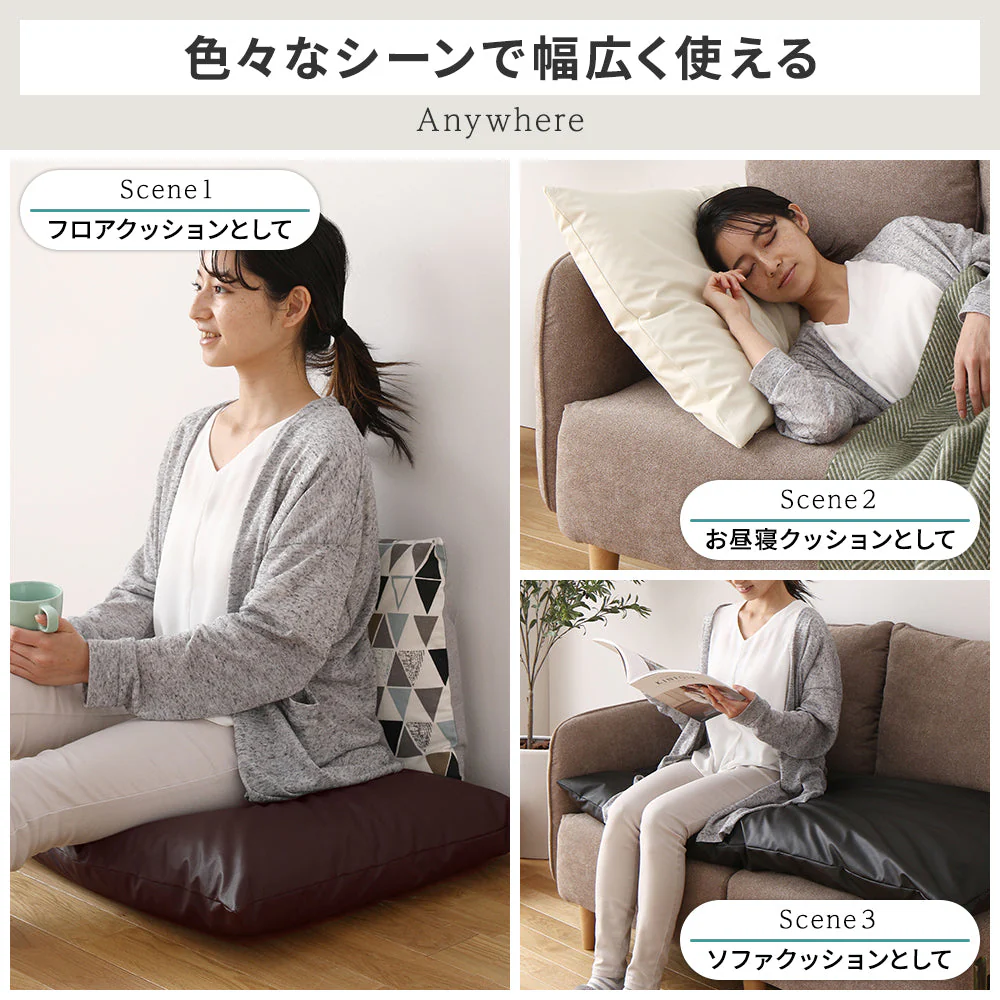 座布団クッション（ボリューム・レギュラータイプ）レッド - Image 9
