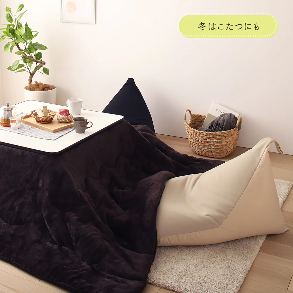 こだわり生地の北欧風ビーズクッション レッド - Image 13