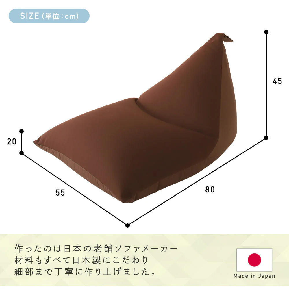 こだわり生地の北欧風ビーズクッション ブラック - Image 6