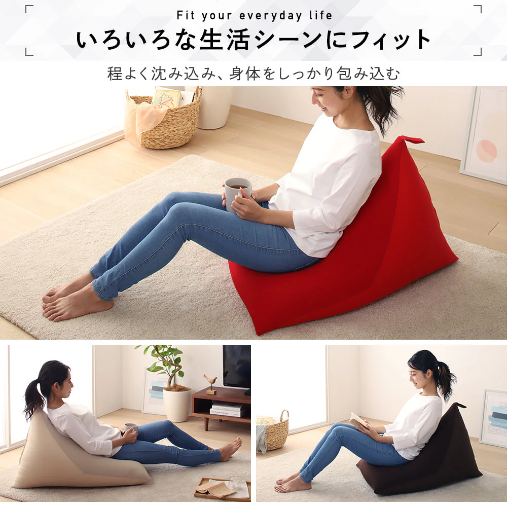 こだわり生地の北欧風ビーズクッション ブラック - Image 9