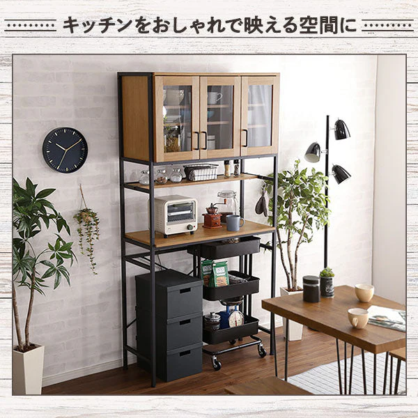 キッチンラック（オープンシェルフ） スリムタイプ ウォールナットブラウン - Image 14