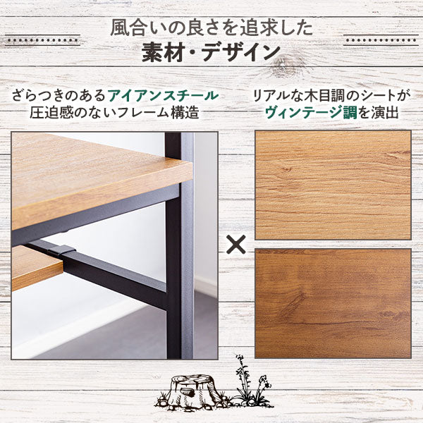 キッチンラック（オープンシェルフ） スリムタイプ シャビーオーク - Image 11