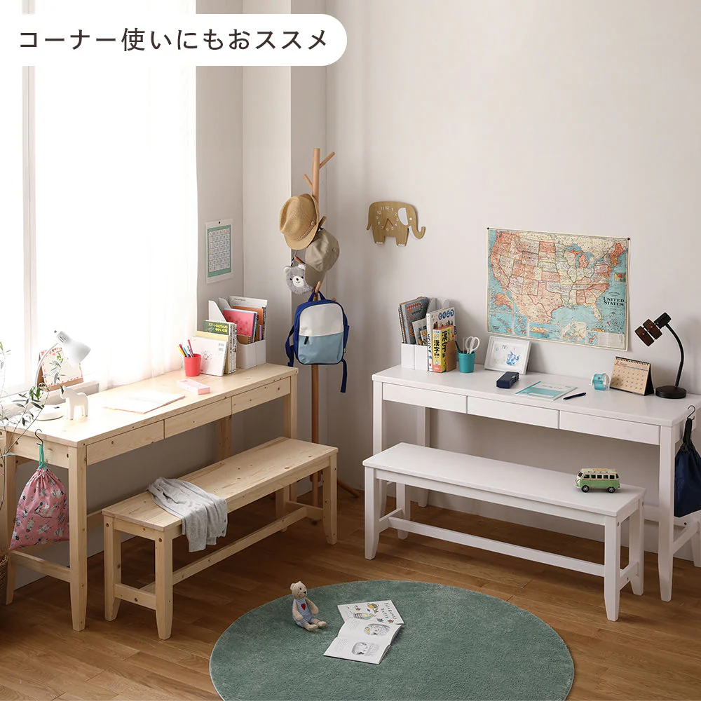 天然木 デスクセット（デスク＋ベンチ）幅140×奥行45cm ナチュラル - Image 16