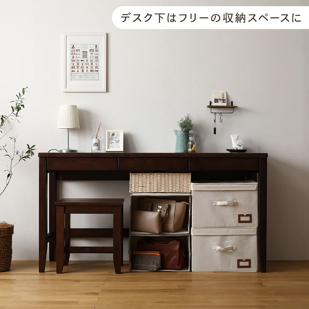 天然木 デスク単品 幅140×奥行45cm ブラウン - Image 22