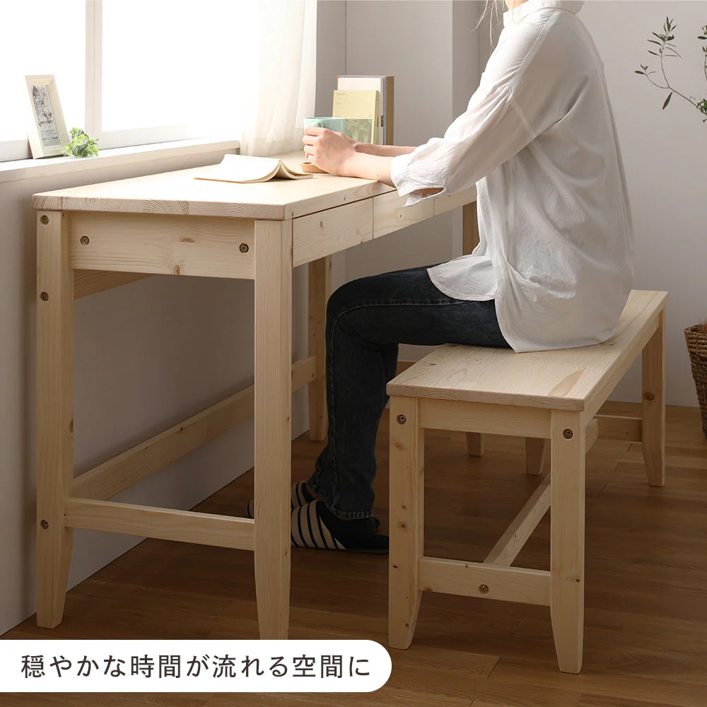 天然木 デスク単品 幅140×奥行60cm ホワイト - Image 13