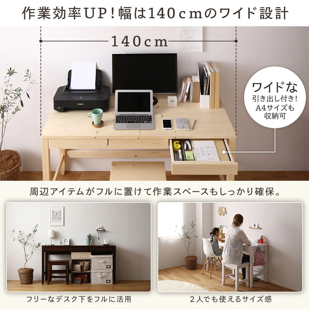 天然木 スツール単品 ナチュラル - Image 9