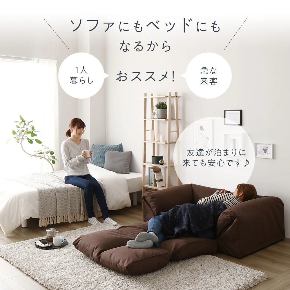 日本製 3WAYソファベッド グレー - Image 4