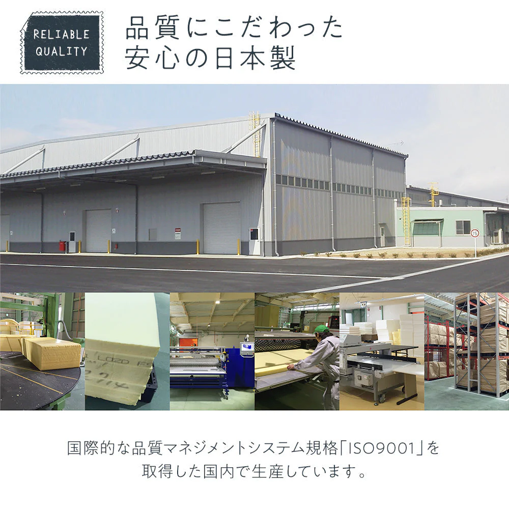 日本製 3WAYソファベッド ブラウン - Image 10