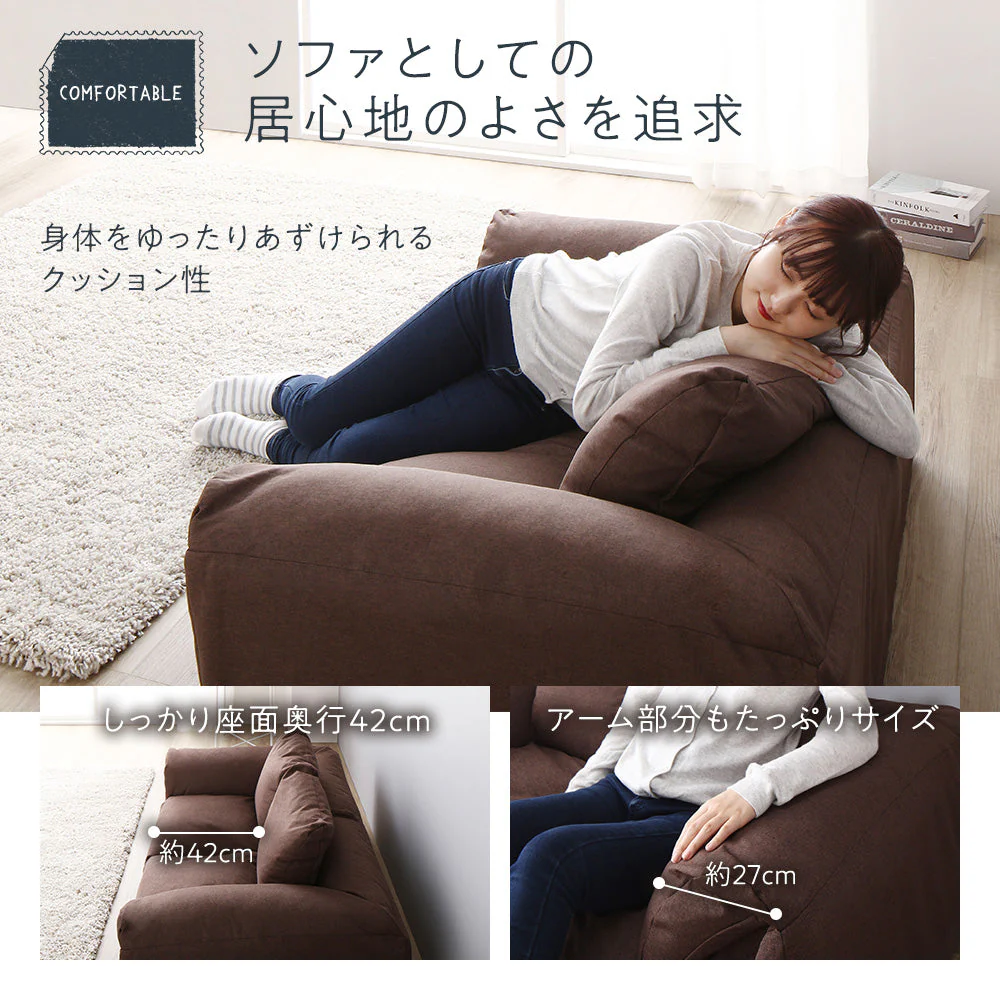 日本製 3WAYソファベッド ブラウン - Image 8