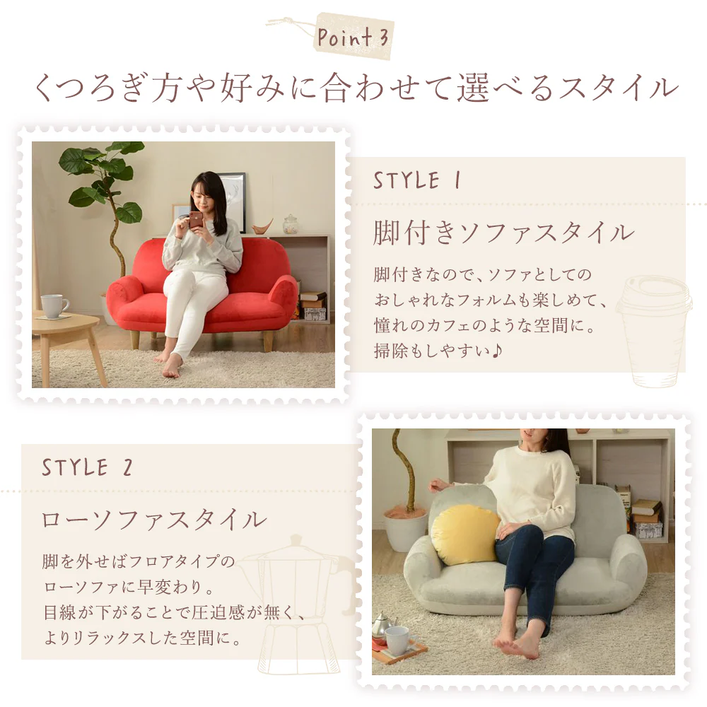 リクライニング コンパクトソファ グレー - Image 5