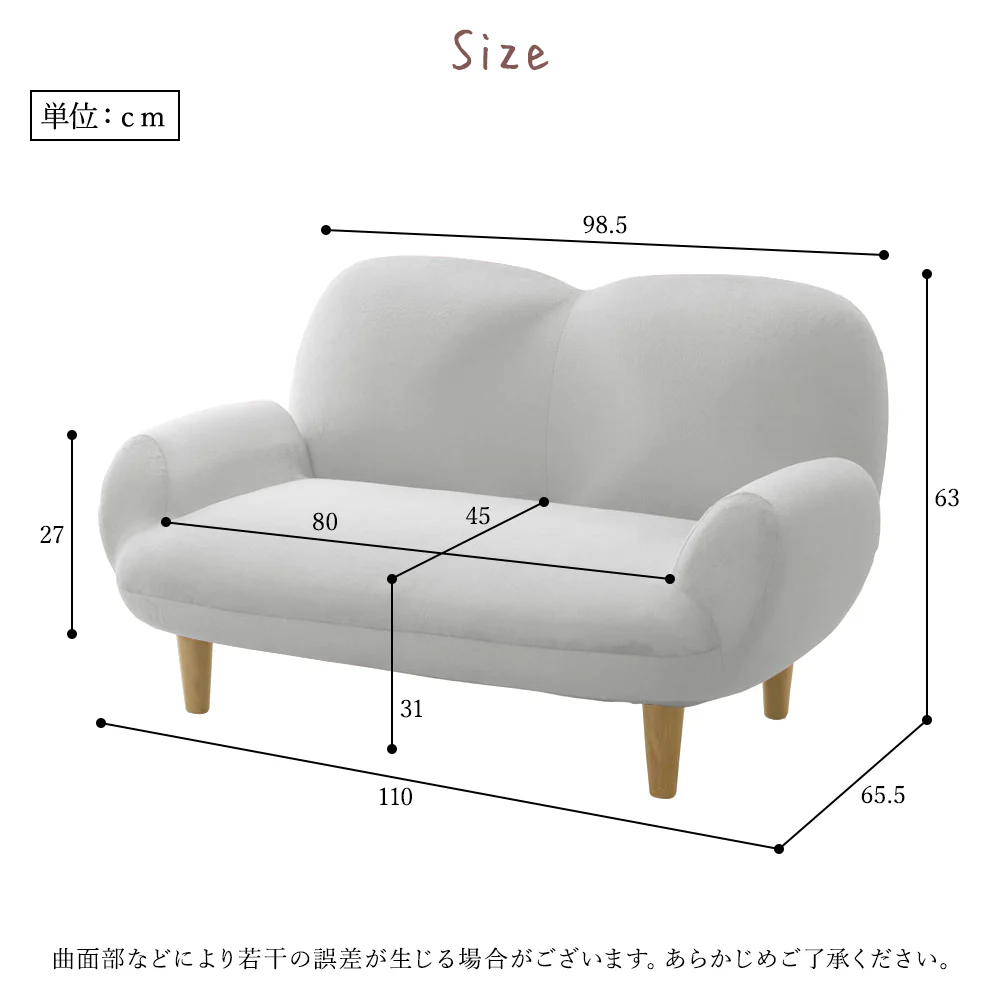 リクライニング コンパクトソファ グレー - Image 7