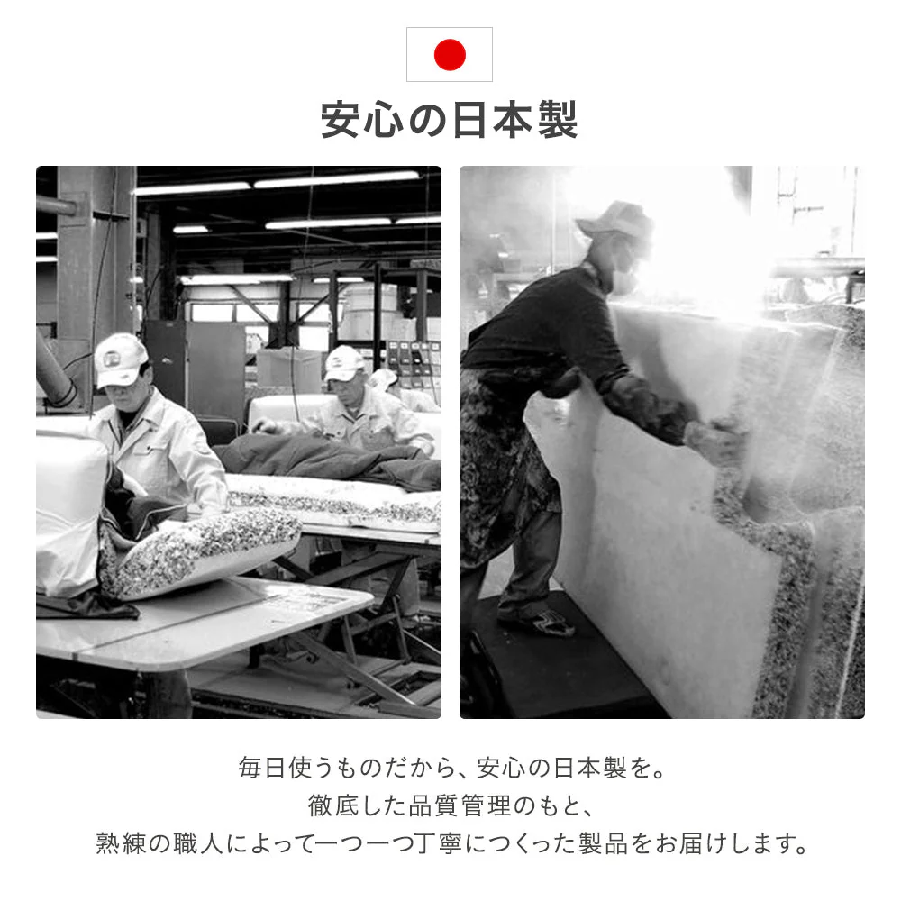 リクライニング コンパクトソファ グリーン - Image 6