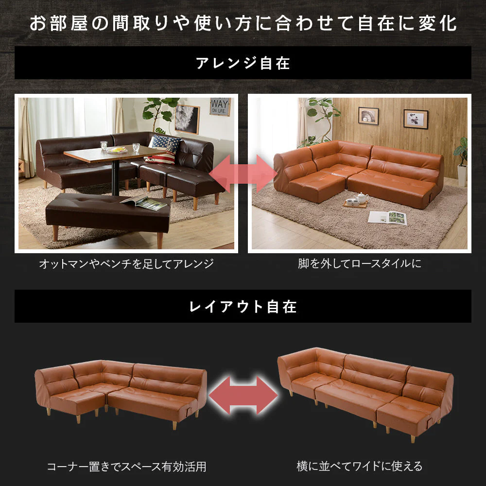 ダイニングソファ ベンチ ブラウン（ファブリック） - Image 11