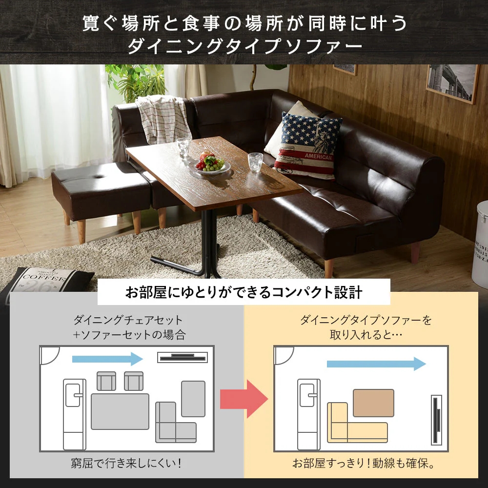 ダイニングソファ 2人掛けソファ グリーン（ファブリック） - Image 10