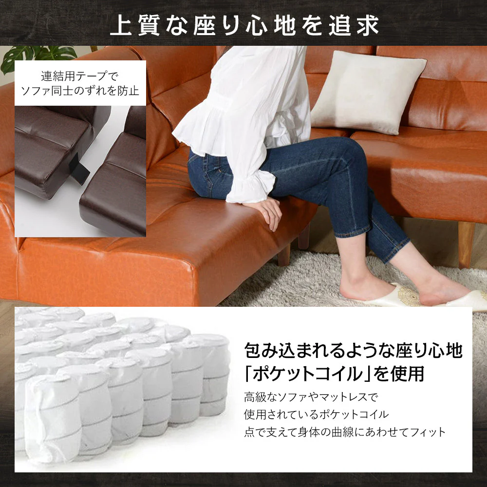 ダイニングソファ 2人掛けソファ グリーン（ファブリック） - Image 12