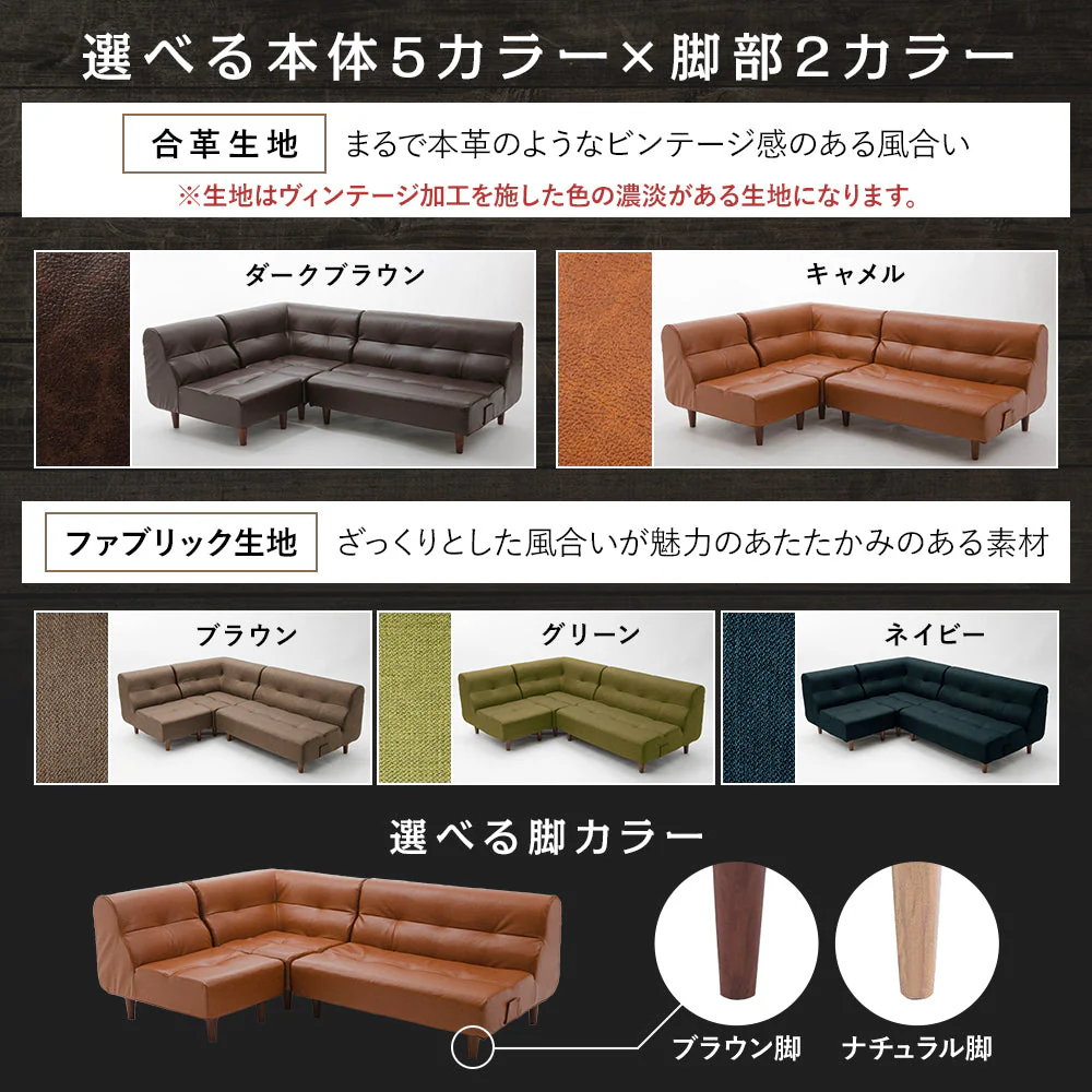 ダイニングソファ 2人掛けソファ グリーン（ファブリック） - Image 9