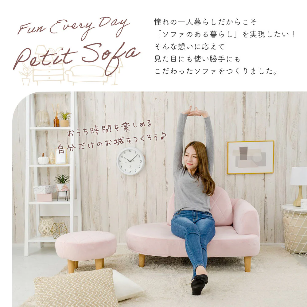 丸みがかわいい オットマン付きソファセット グレー - Image 3