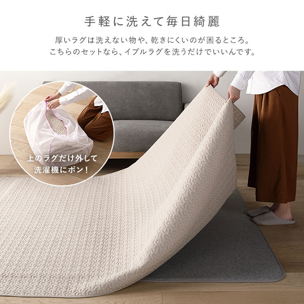 雲のキルティング イブルマルチラグ イブルラグ単品 グレー - Image 6