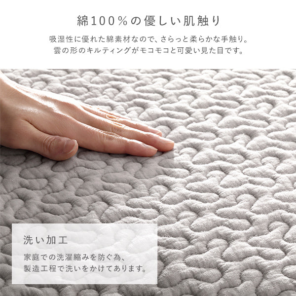 イブルラグとアンダーラグのふかふか2点セット ベージュ - Image 12