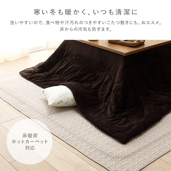 イブルラグとアンダーラグのふかふか2点セット グレー - Image 10