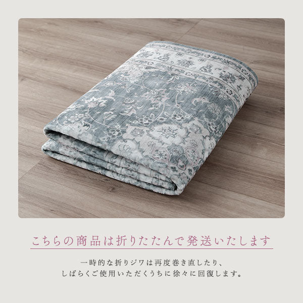 アンティーク調 絨毯風 ラグ  ホットカーペット対応 【190×240cm】 ローズクォーツ - Image 13