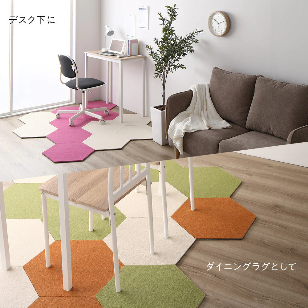 ホームタイルラグ 『ロッカク』 ダークパープル - Image 15