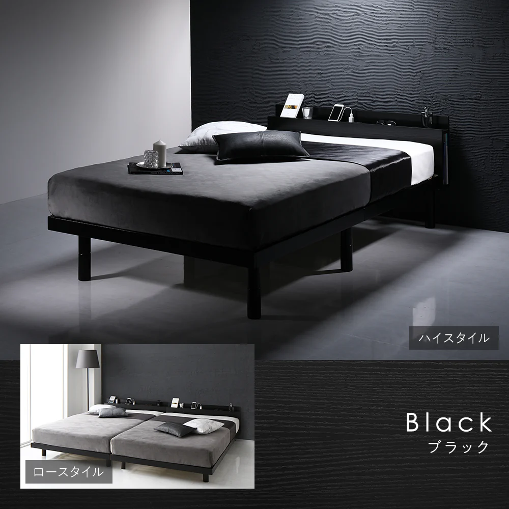 高さ調整可能 パイン材 すのこベッド『Aerus アエラス』 ホワイト - Image 3