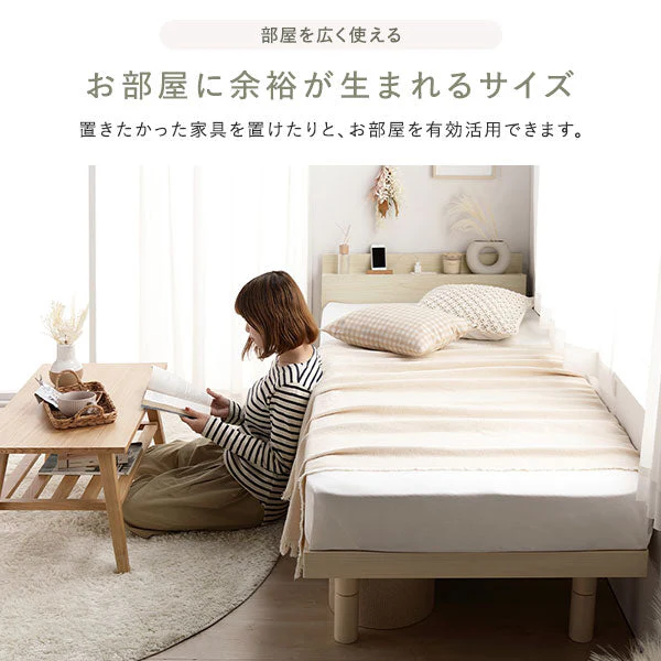 高さ調整可能 パイン材 すのこベッド『Aerus アエラス』 ブラック - Image 16