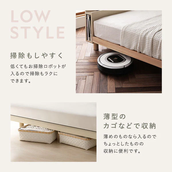 高さ調整可能 パイン材 すのこベッド『Aerus アエラス』 ブラック - Image 25