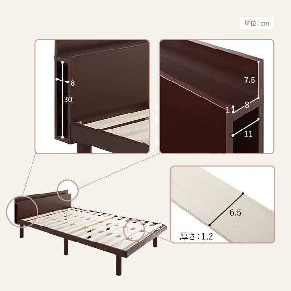 高さ調整可能 パイン材 すのこベッド『Aerus アエラス』 ブラック - Image 33
