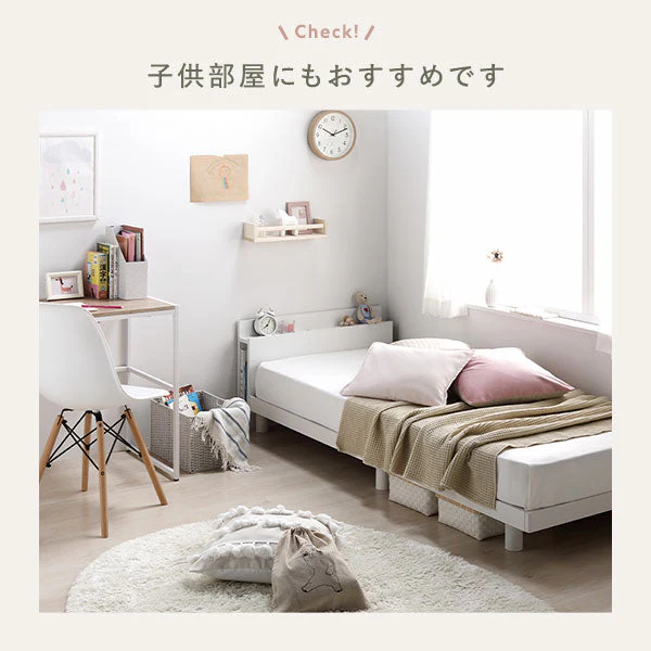 高さ調整可能 パイン材 すのこベッド『Aerus アエラス』 ブラウン - Image 20