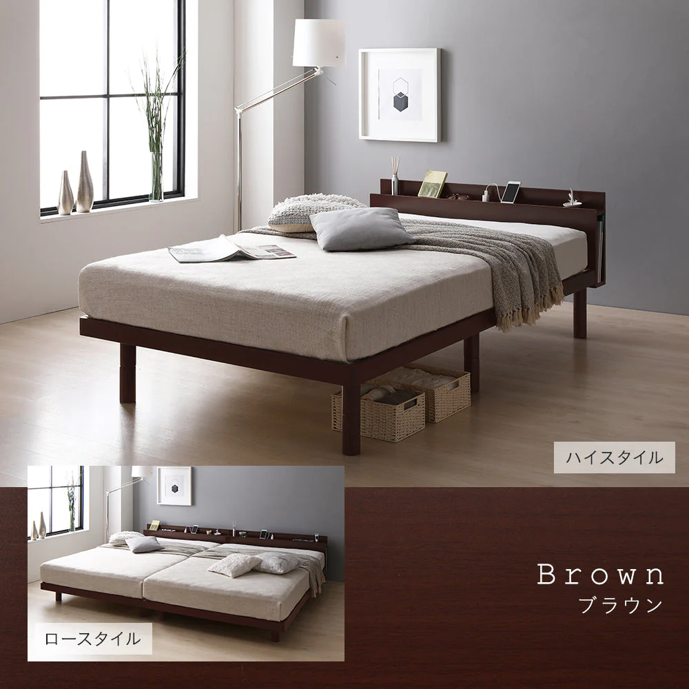 高さ調整可能 パイン材 すのこベッド『Aerus アエラス』 ブラウン - Image 5