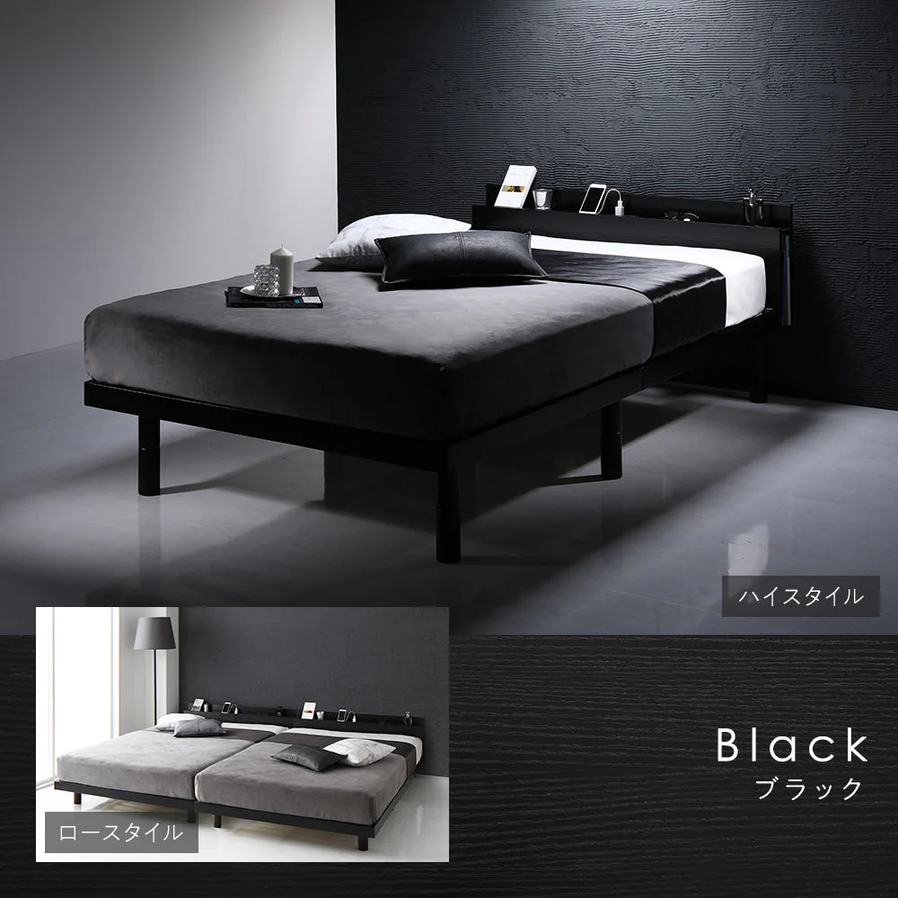 高さ調整可能 パイン材 すのこベッド『Aerus アエラス』 ナチュラル - Image 3