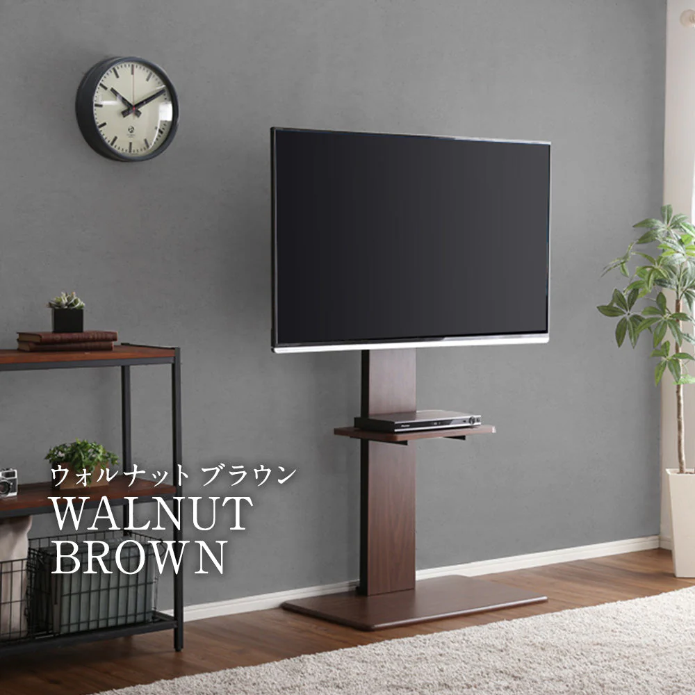 壁寄せTVスタンド（240度スイングタイプ） ハイタイプ 棚付き ブラウン - Image 5
