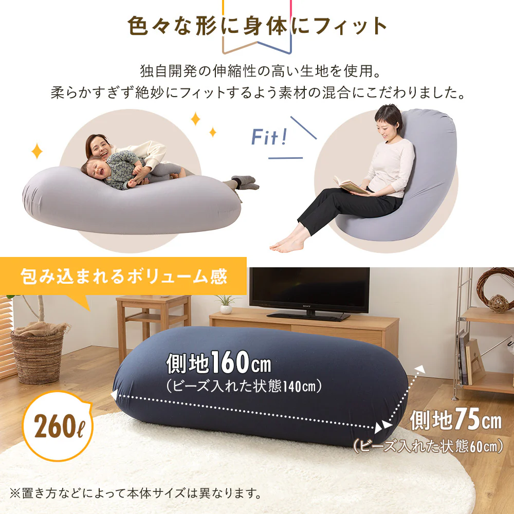 日本製 おおきなビーズクッション グレー - Image 12