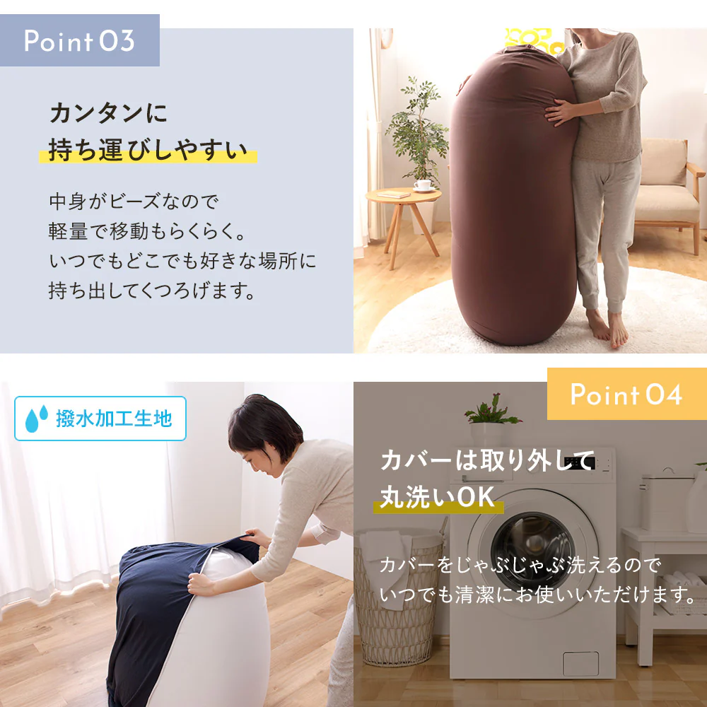 日本製 おおきなビーズクッション グレー - Image 14