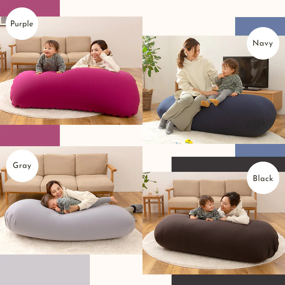 日本製 おおきなビーズクッション イエロー - Image 10