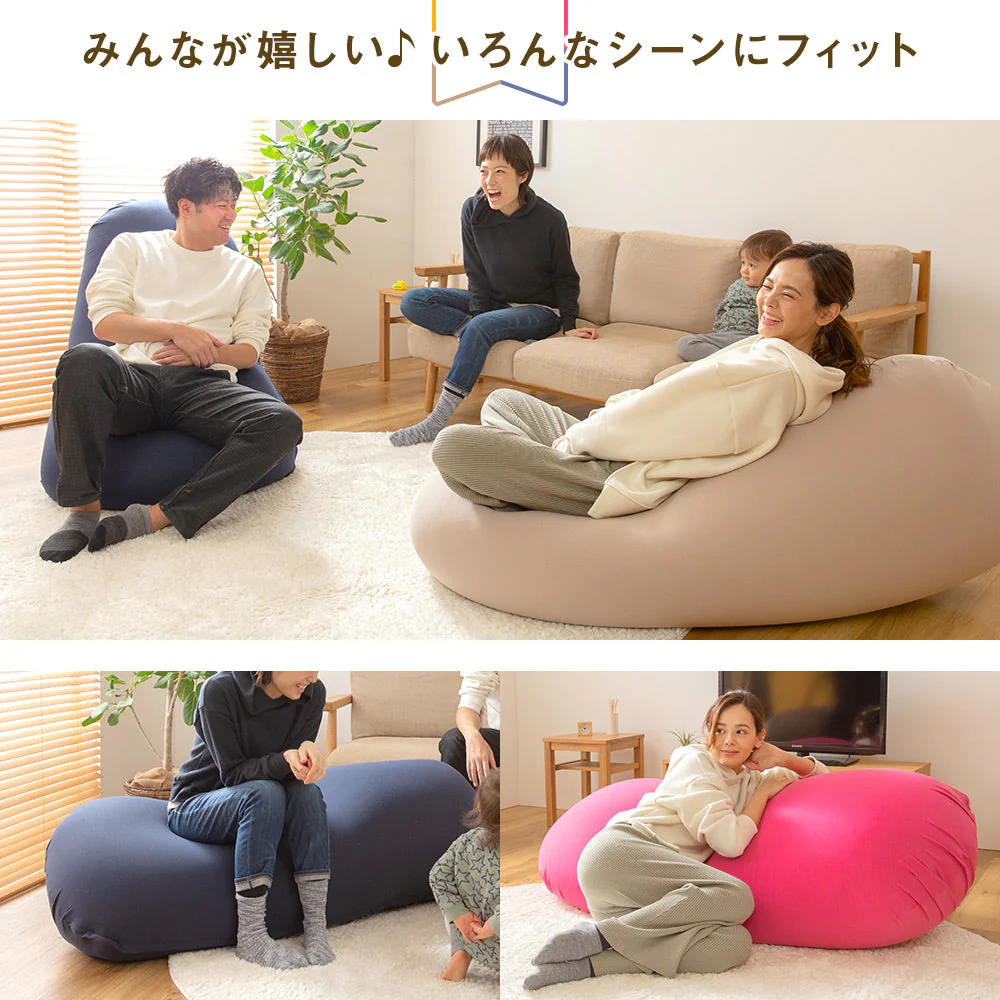日本製 おおきなビーズクッション イエロー - Image 11