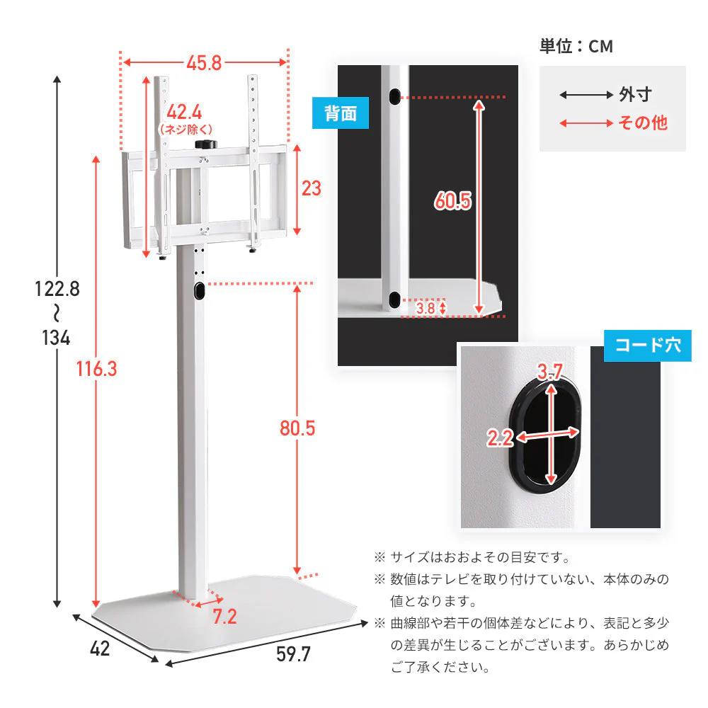 八角形 壁寄せTVスタンド（240度スイングタイプ） ブラック - Image 11