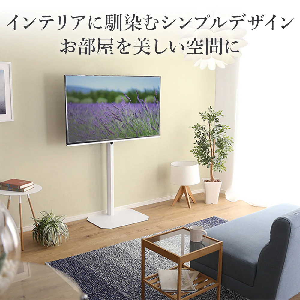 八角形 壁寄せTVスタンド（240度スイングタイプ） ブラック - Image 6
