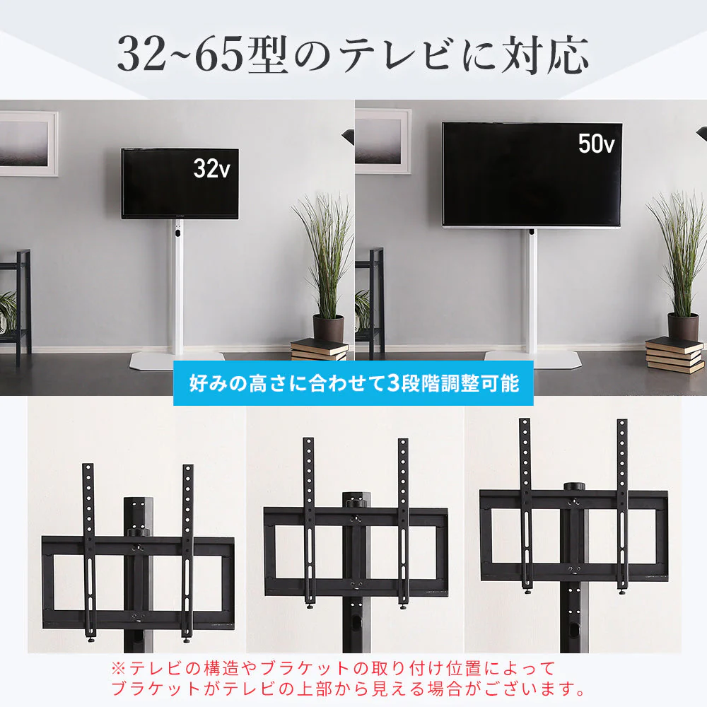 八角形 壁寄せTVスタンド（240度スイングタイプ） ブラック - Image 9