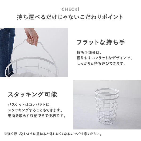 ランドリーバスケット ワゴン ラウンドタイプ 2段 スカイグレー - Image 9