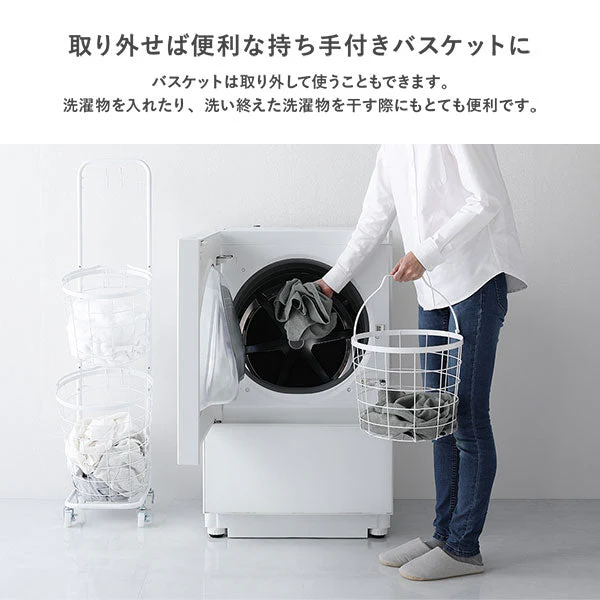 ランドリーバスケット ワゴン ラウンドタイプ 2段 ホワイト - Image 8
