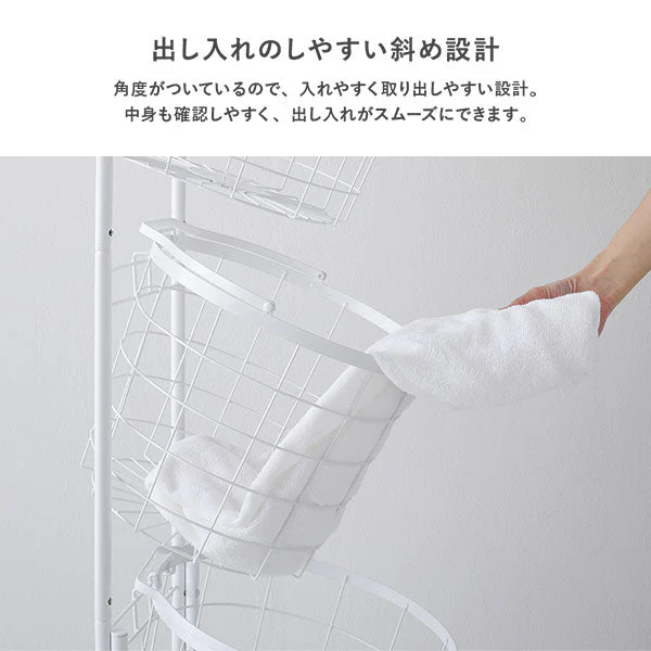 ランドリーバスケット ワゴン ラウンドタイプ 3段 ダークブラウン - Image 10